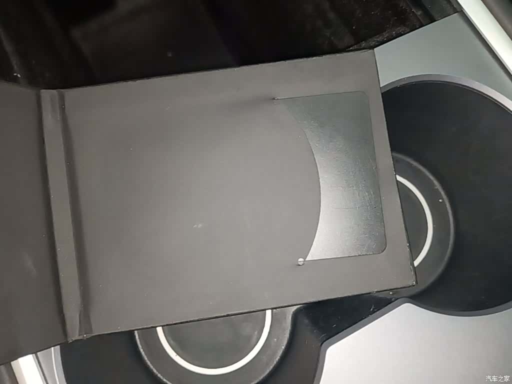 Tesla Model Y, 2023 9