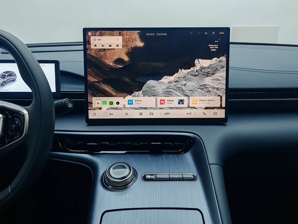 Geely Galaxy Galaxy E5