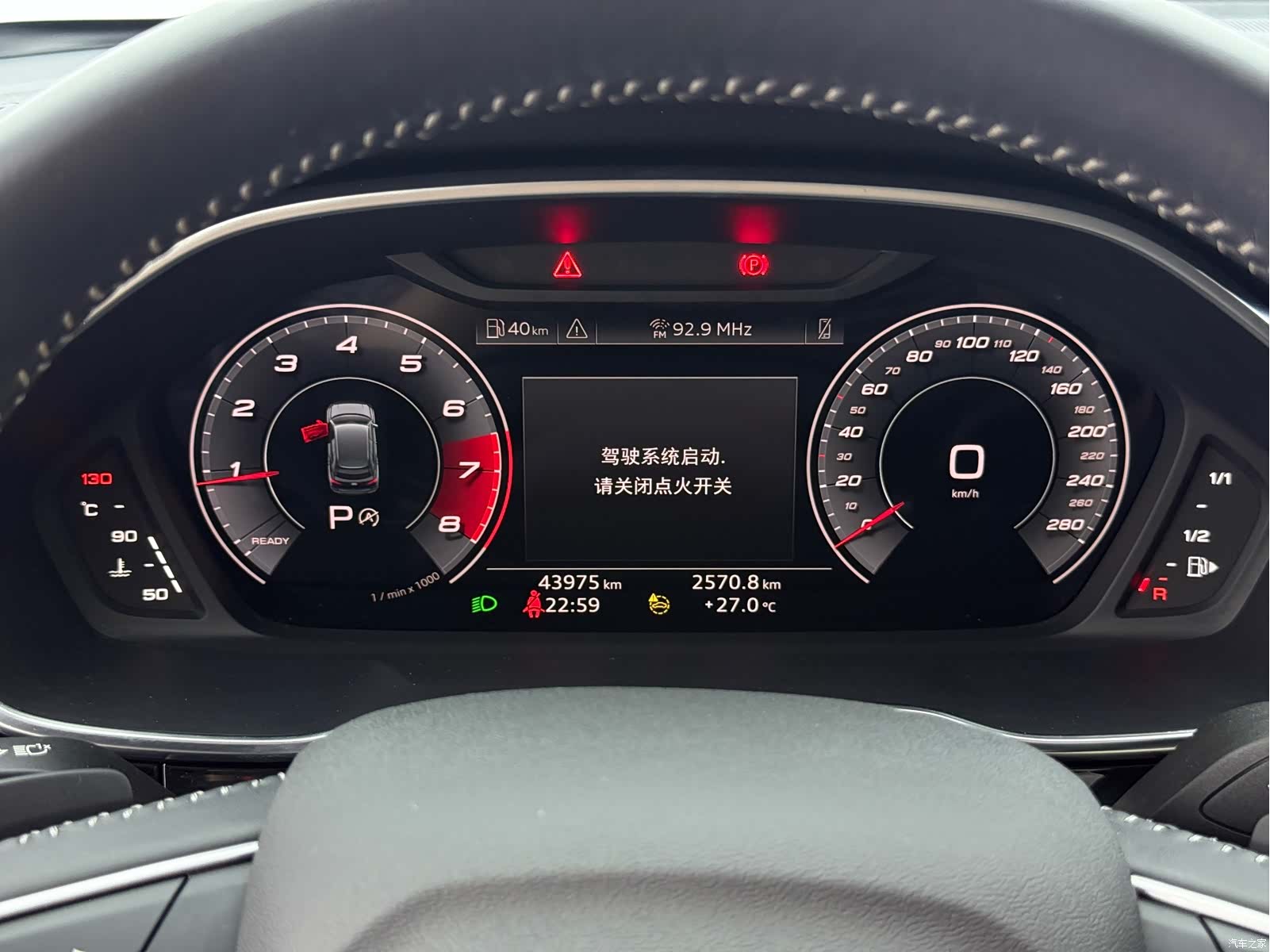 Audi Q3, 2022 18
