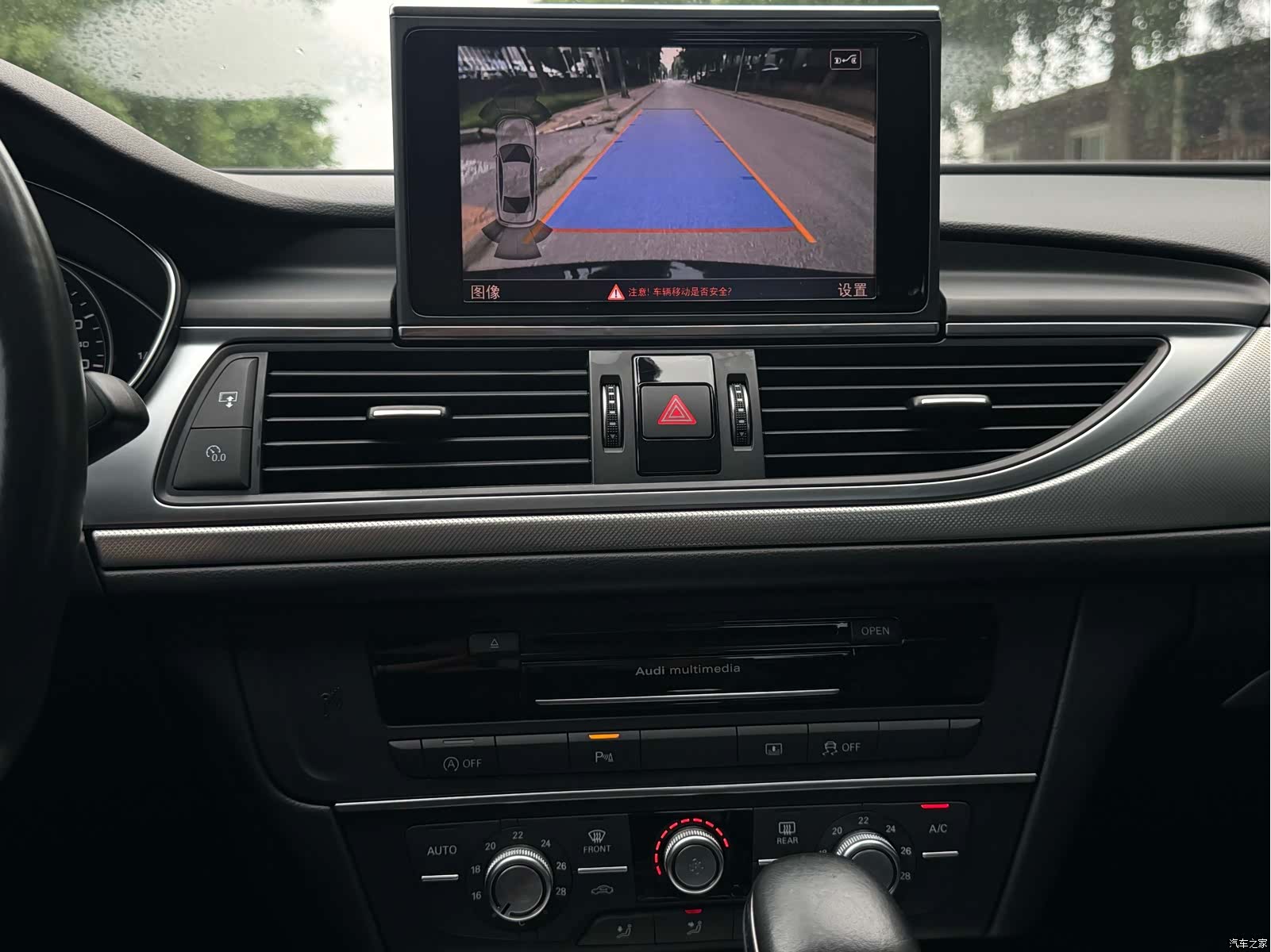 Audi A6L, 2017 18