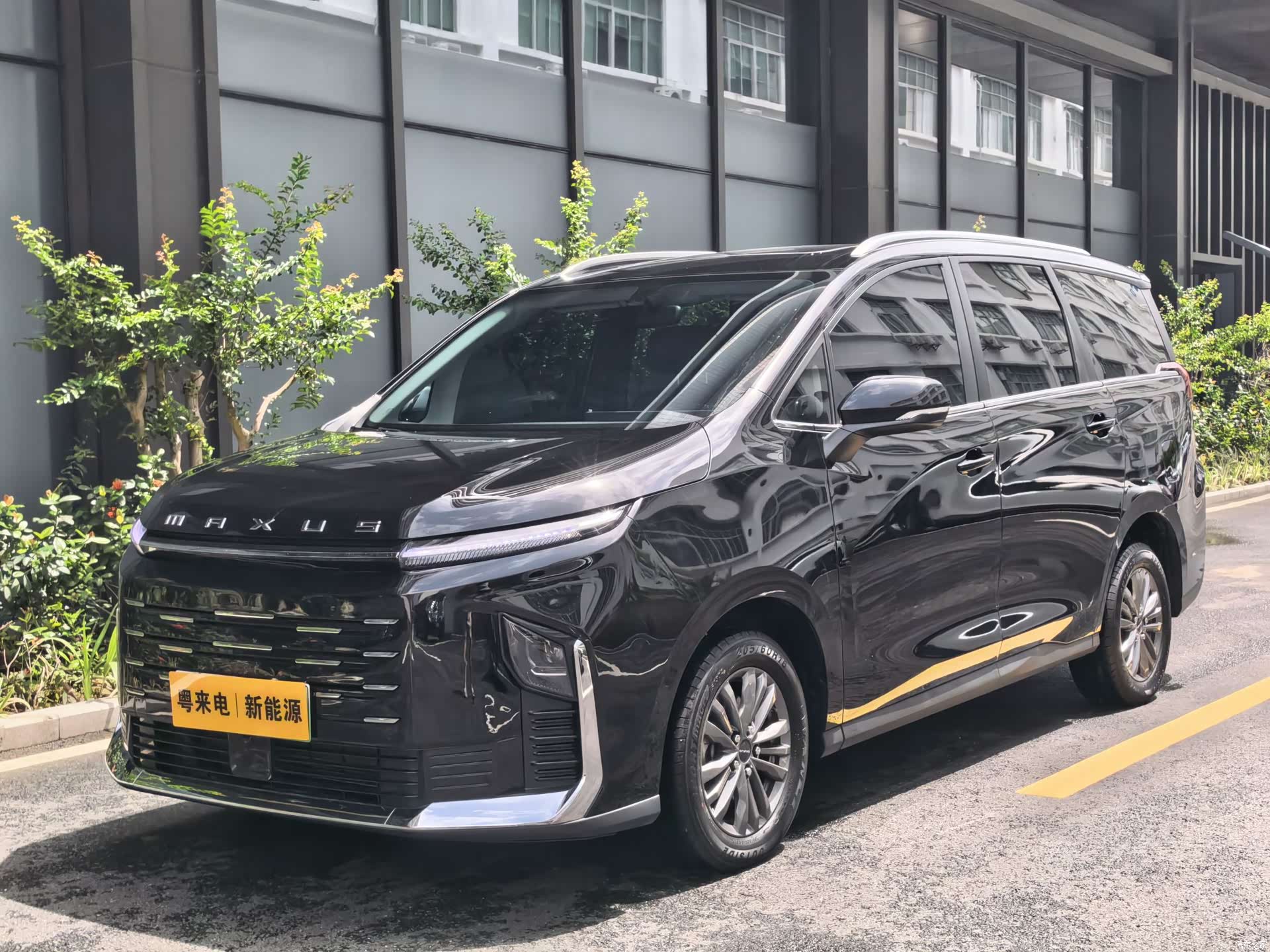 DaTong G50, 2025 1