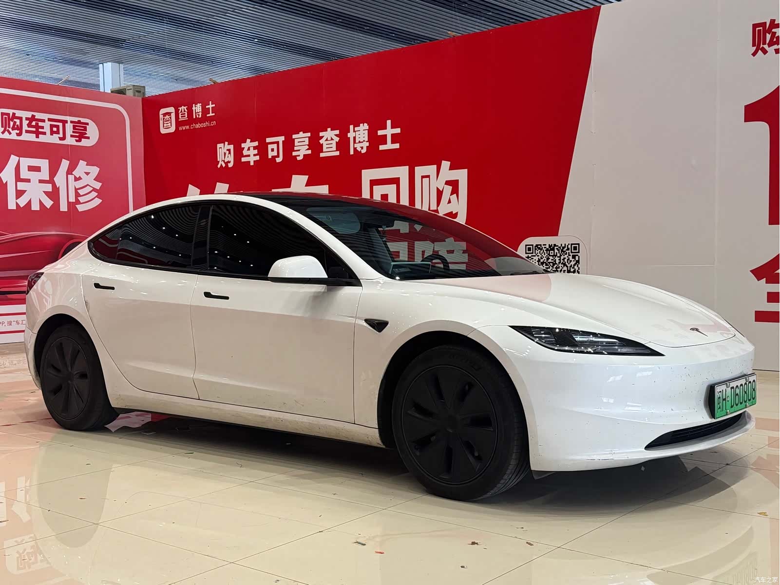 Tesla Model 3, 2024 3