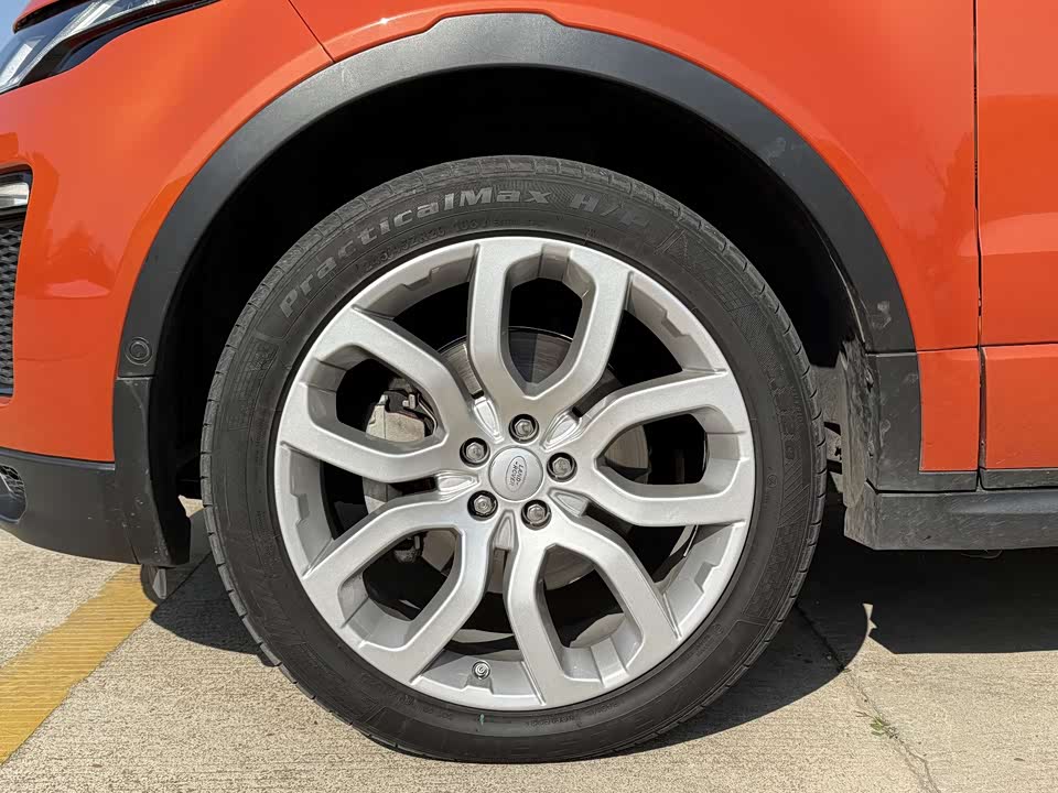 Land Rover Range Rover Aurora