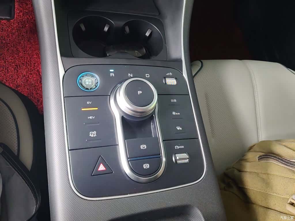 BYD Destroyer 05, 2024 14