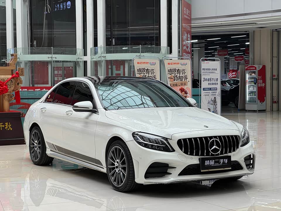 Mercedes-Benz Class C