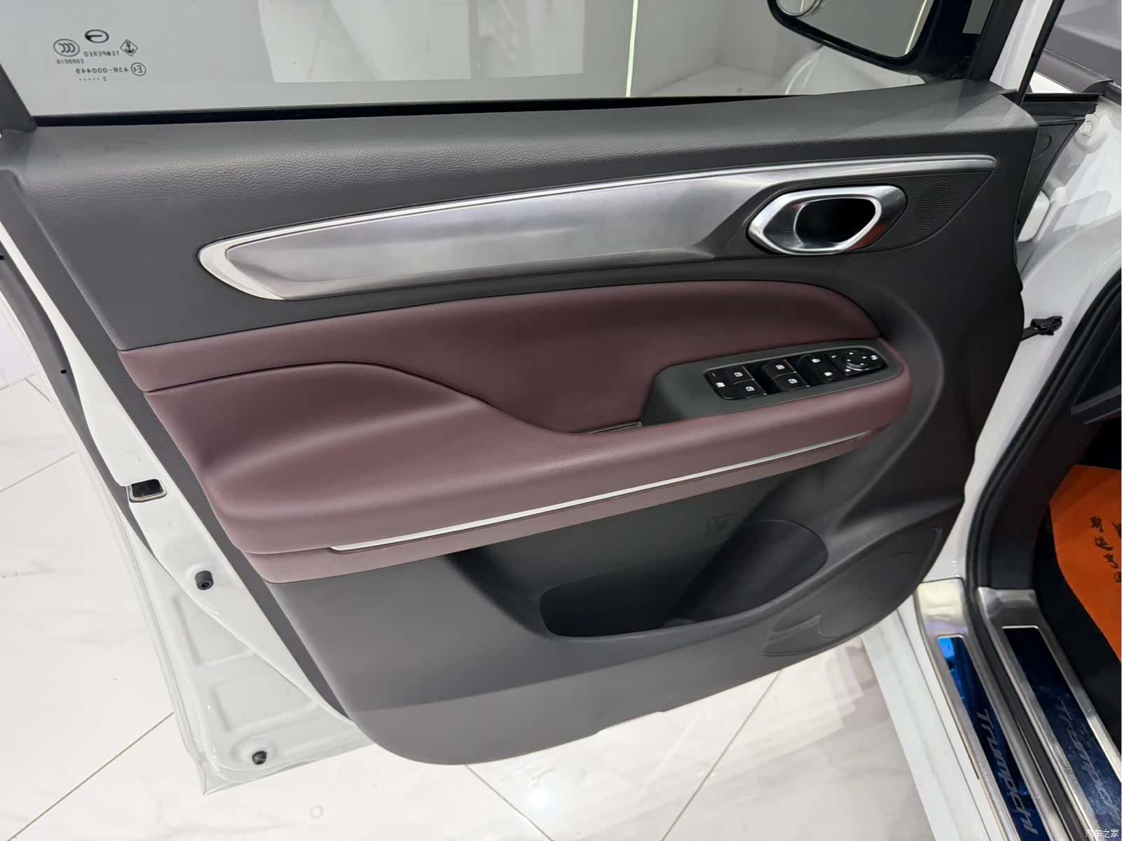 GAC M6, 2022 9