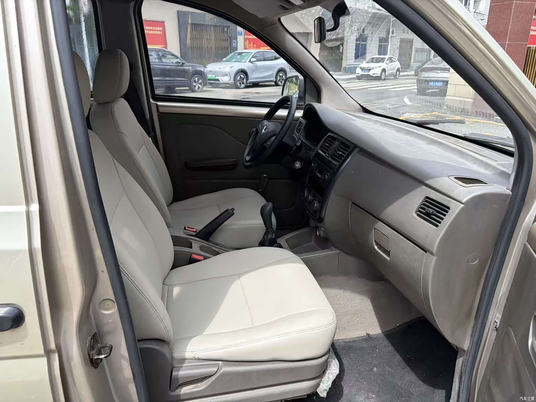 Wuling V, 2017 9