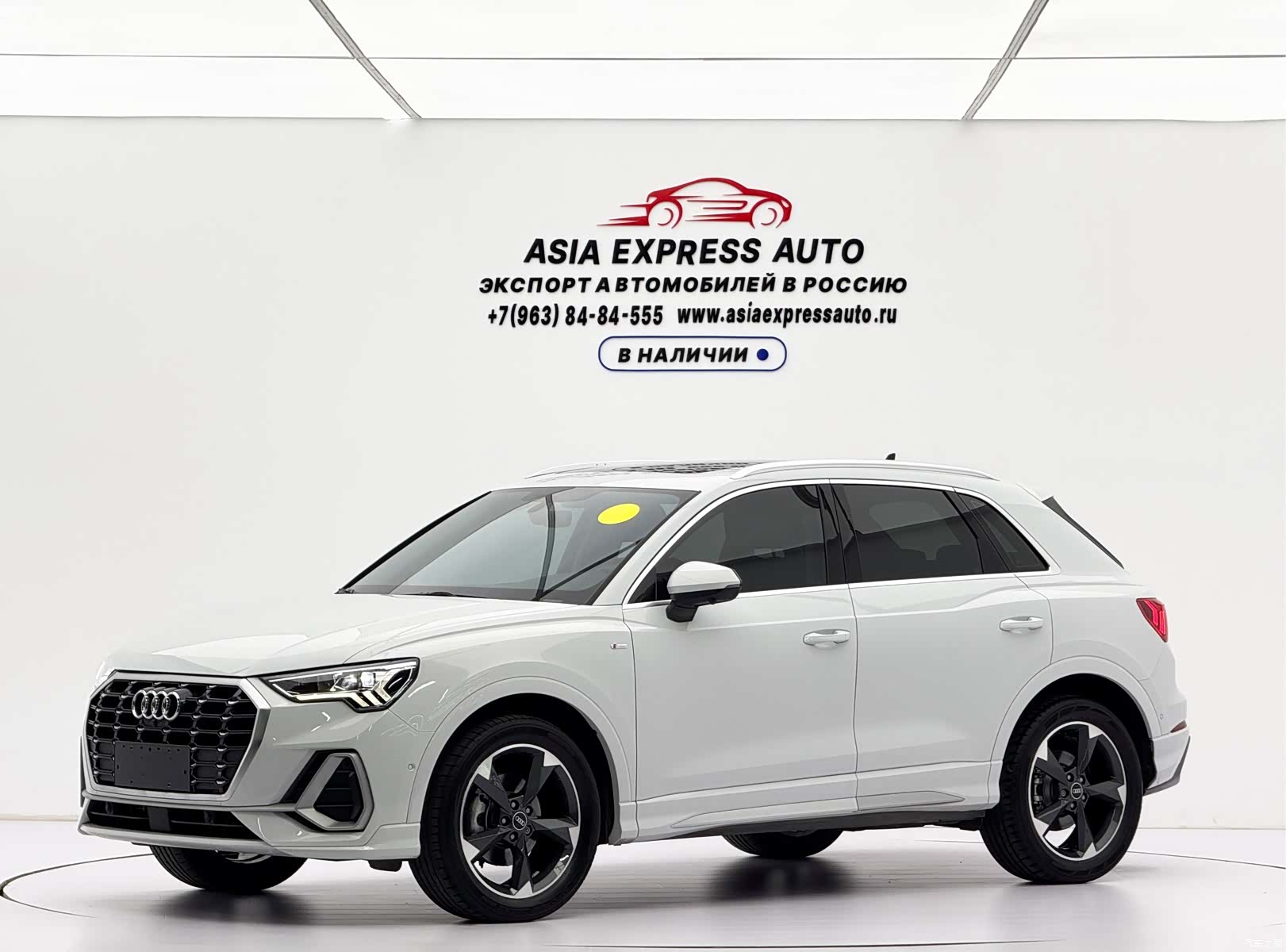 Audi Q3, 2022 1