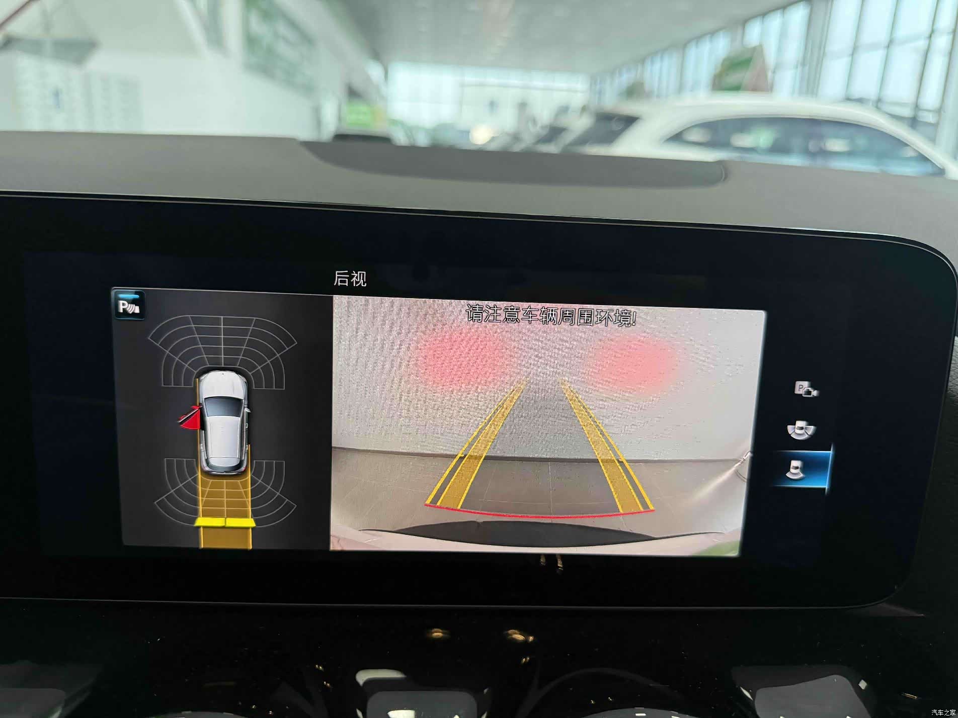 Mercedes-Benz GLA, 2022 13