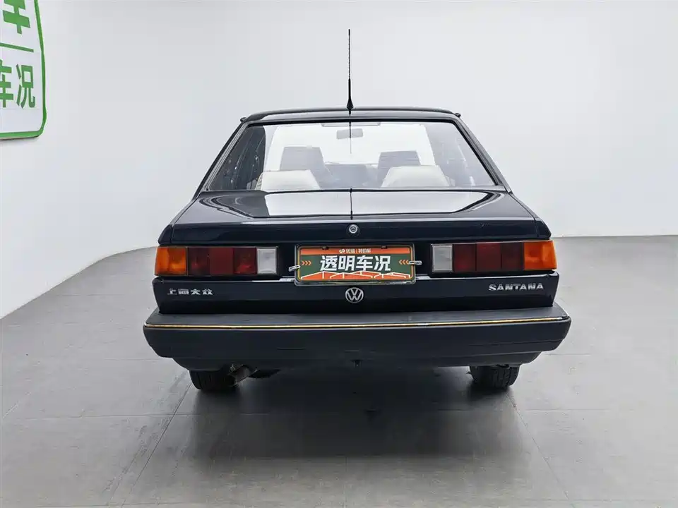 Volkswagen Santana Classic