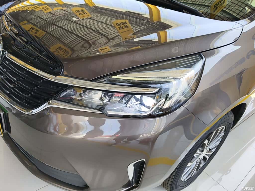 Buick GL8, 2021 24