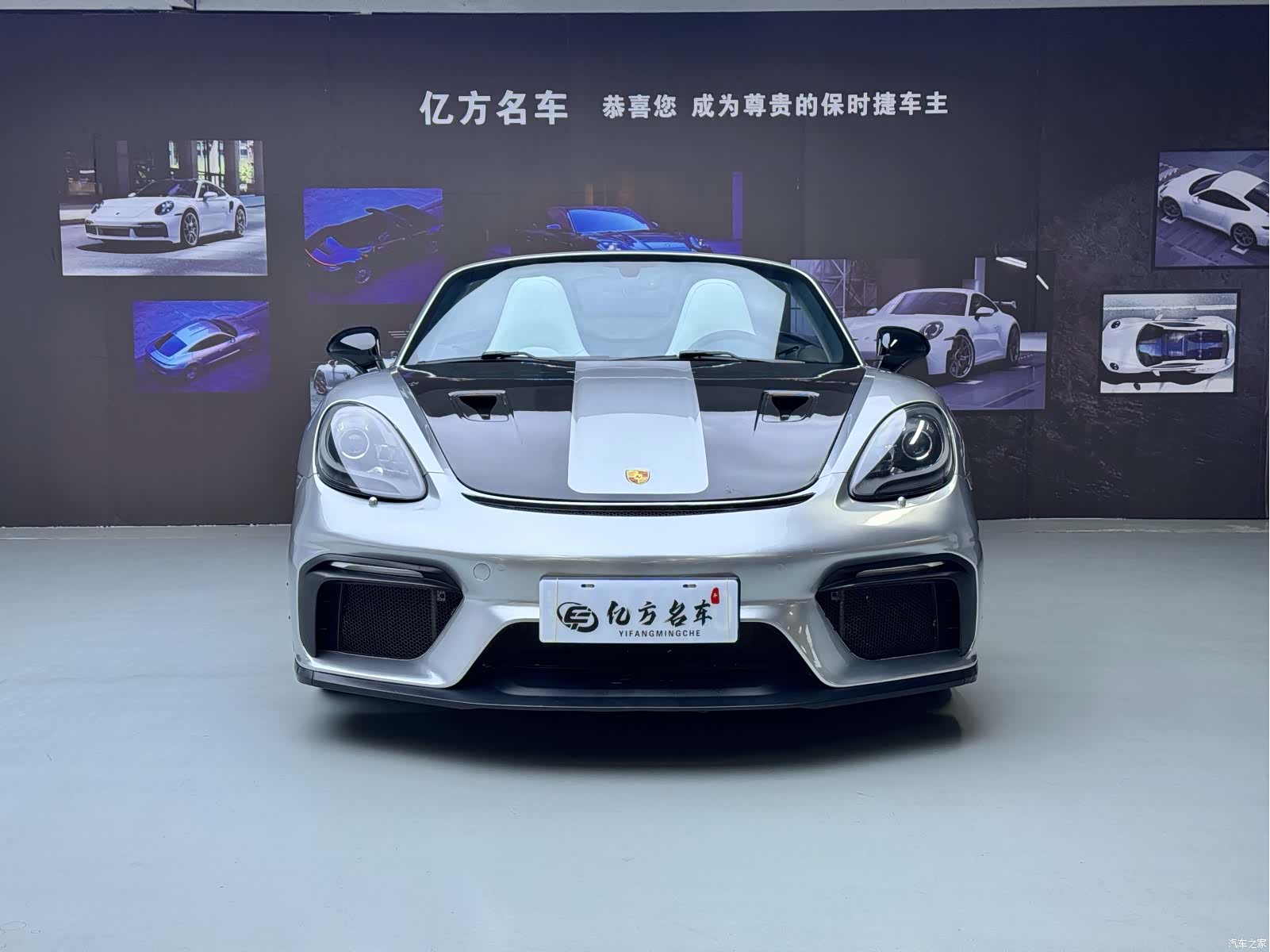 Porsche Boxster, 2020 2