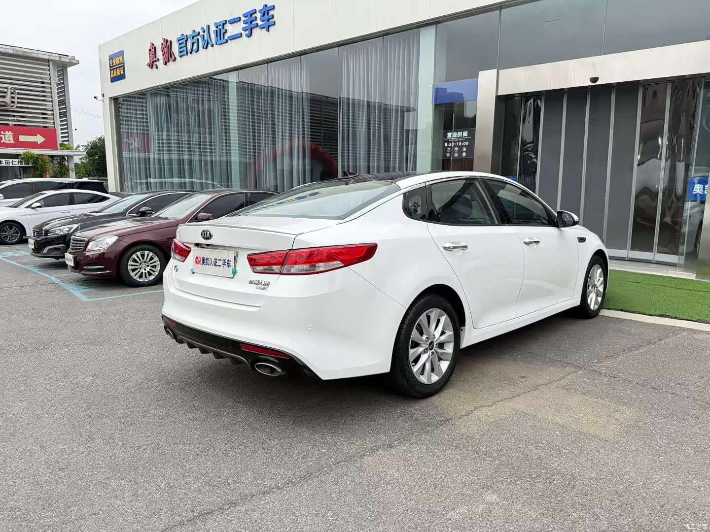 Kia K5, 2017 7