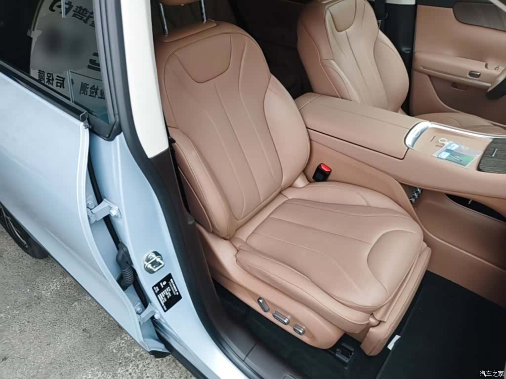 Leapmotor C11, 2025 25