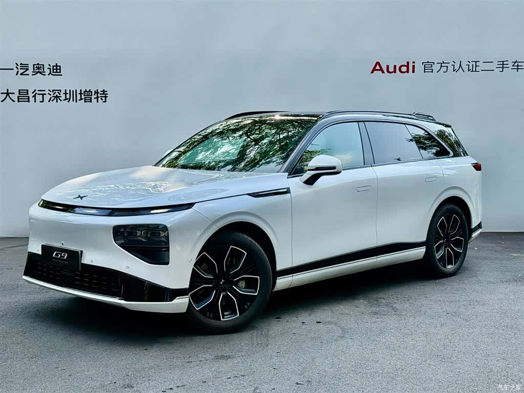 Xpeng G9