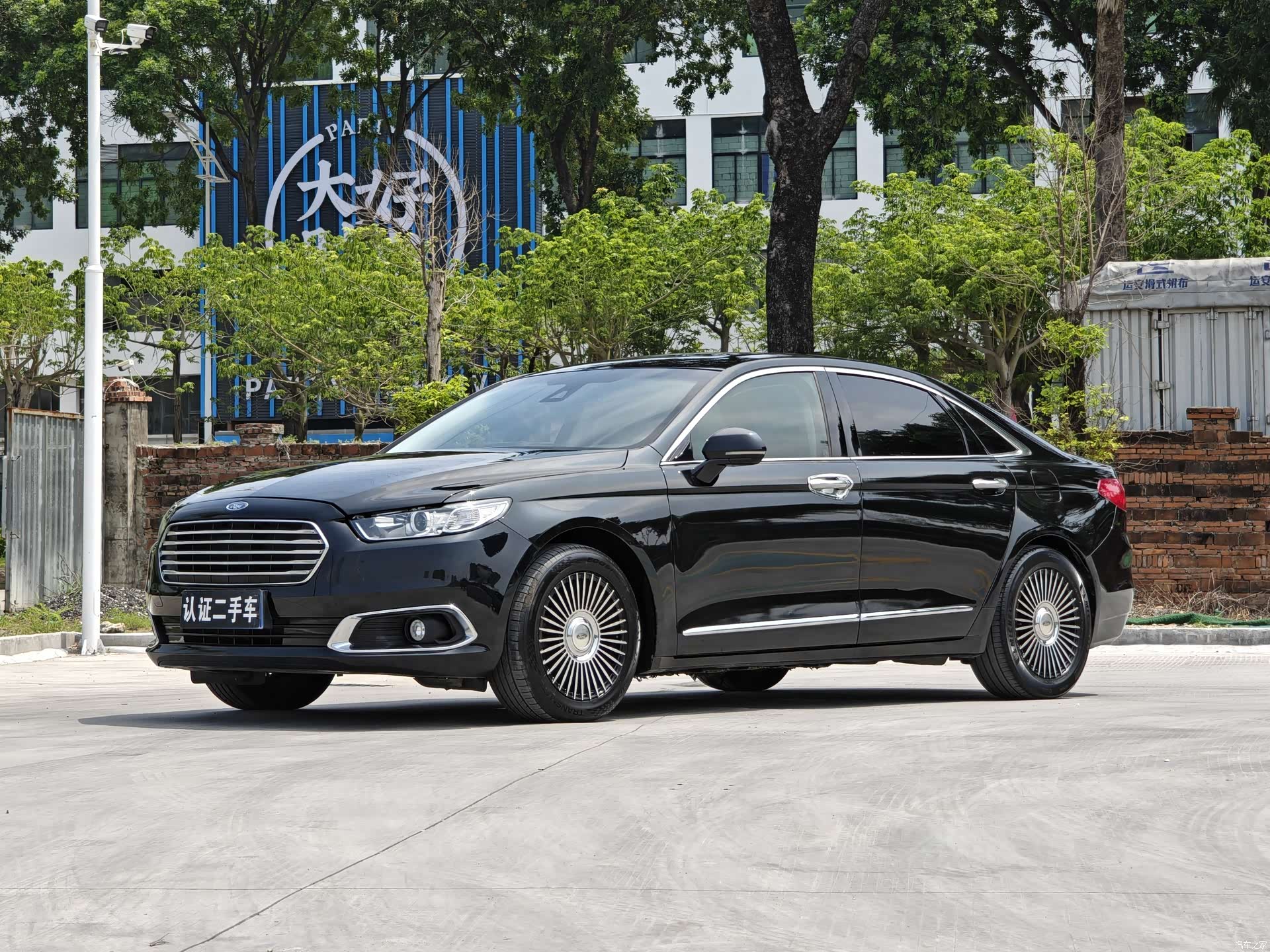 Ford Taurus