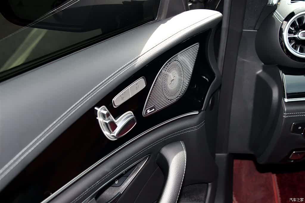 MG AMG, 2024 9