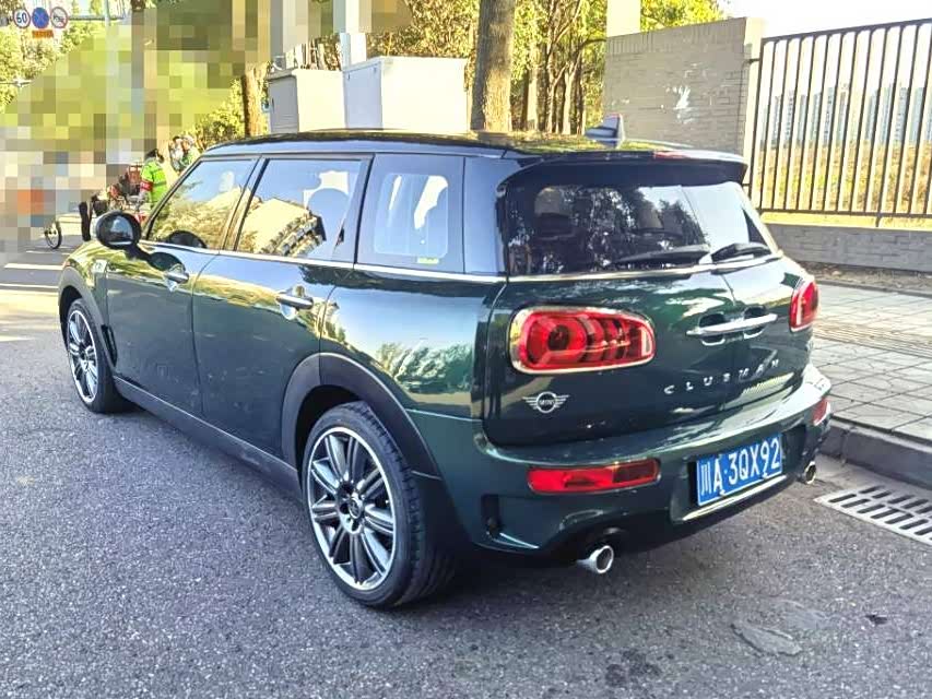 MINI CLUBMAN