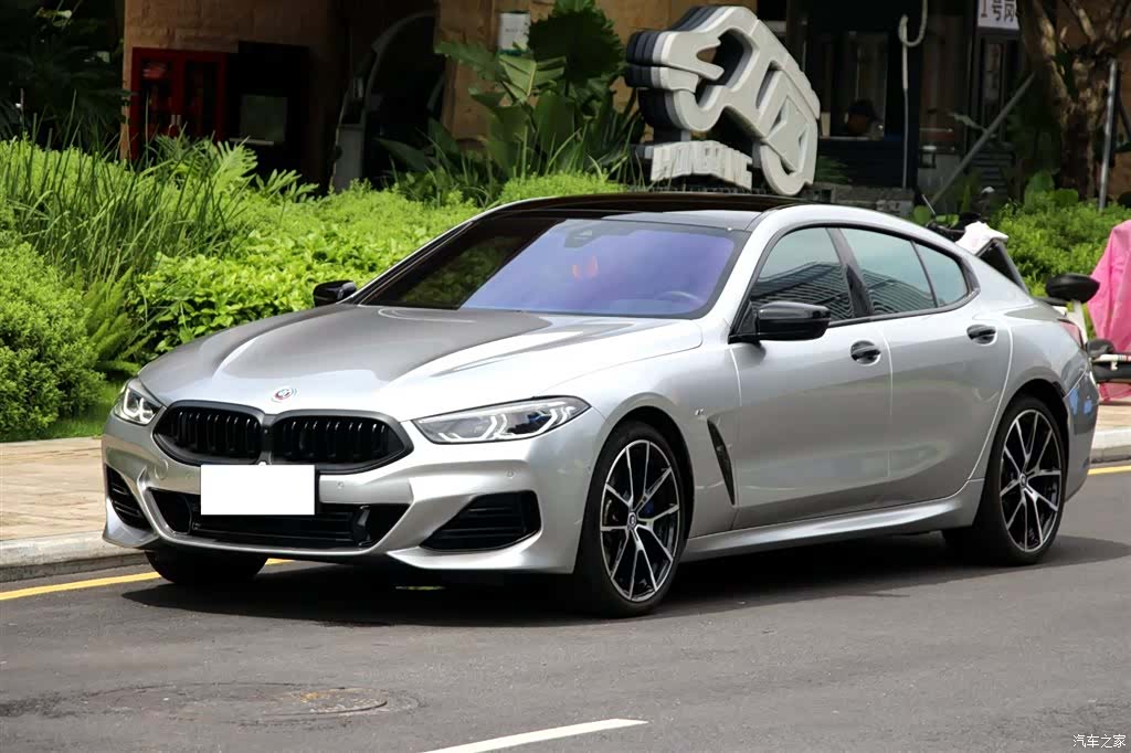 BMW 8 Series