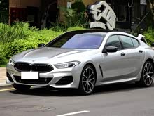 ����8ϵ 2022�� 840i xDrive ���Ž��ܳ� M�˶���װ