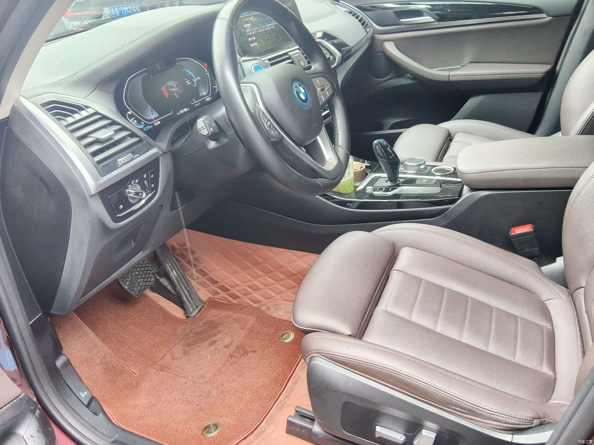 BMW iX3, 2021 7