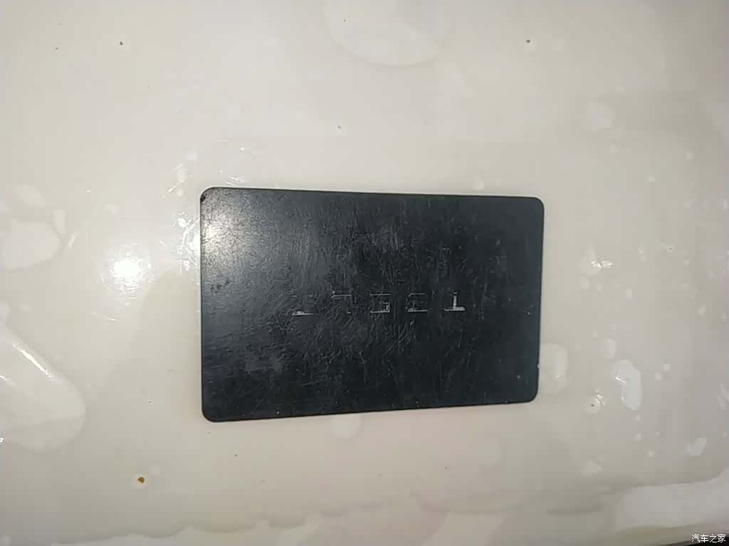 Tesla Model 3, 2022 9