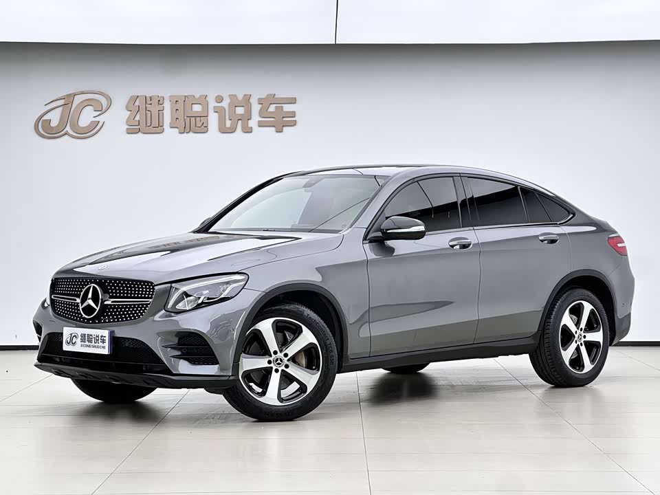 Mercedes-Benz GLC Coupe