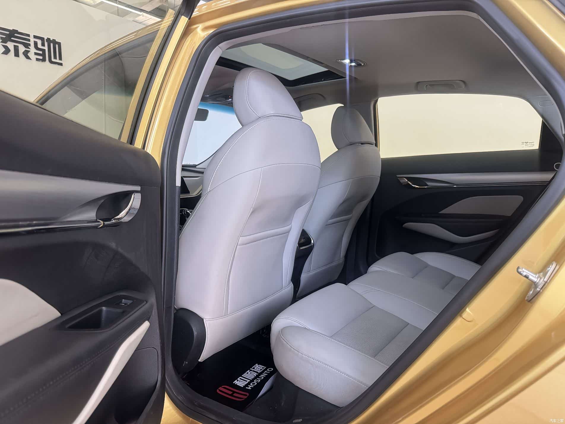 Geely Binray, 2019 9