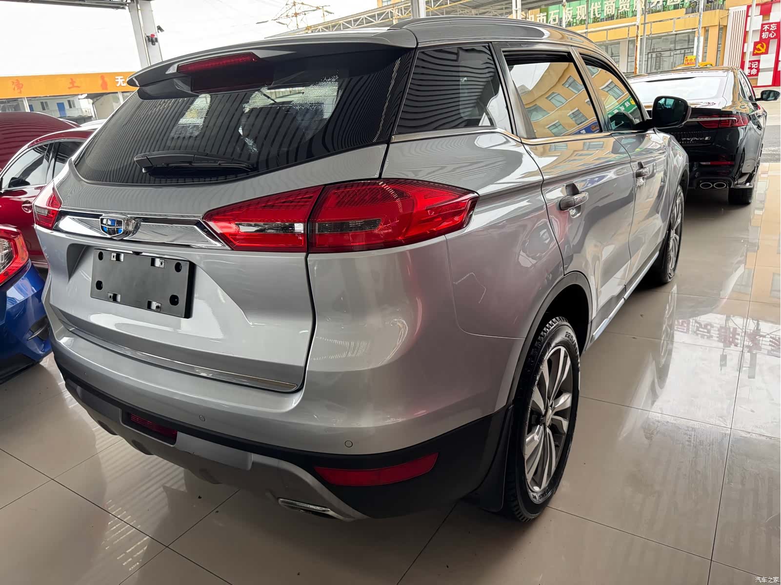 Geely Boyue, 2016 9