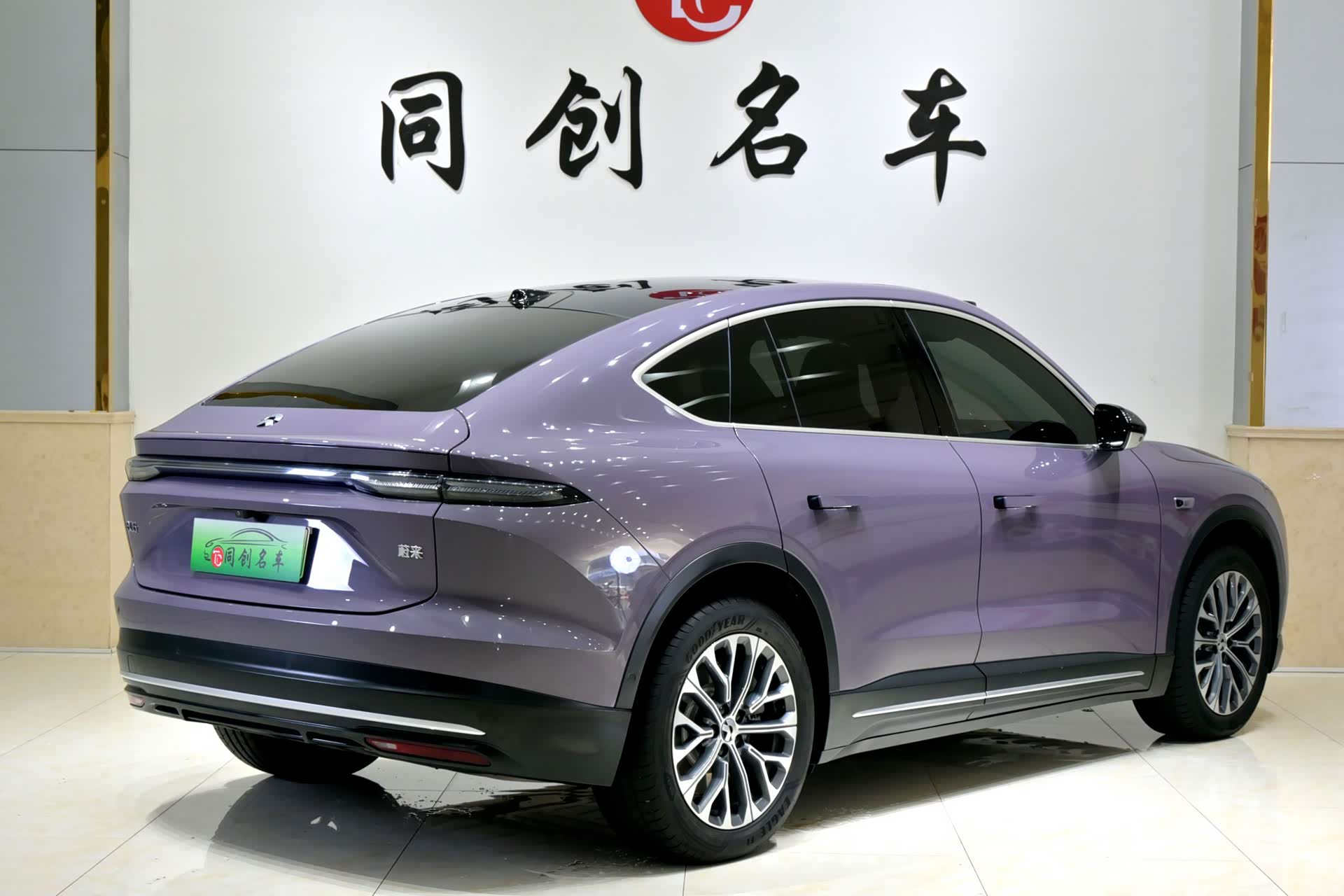 NIO EC6, 2025 6