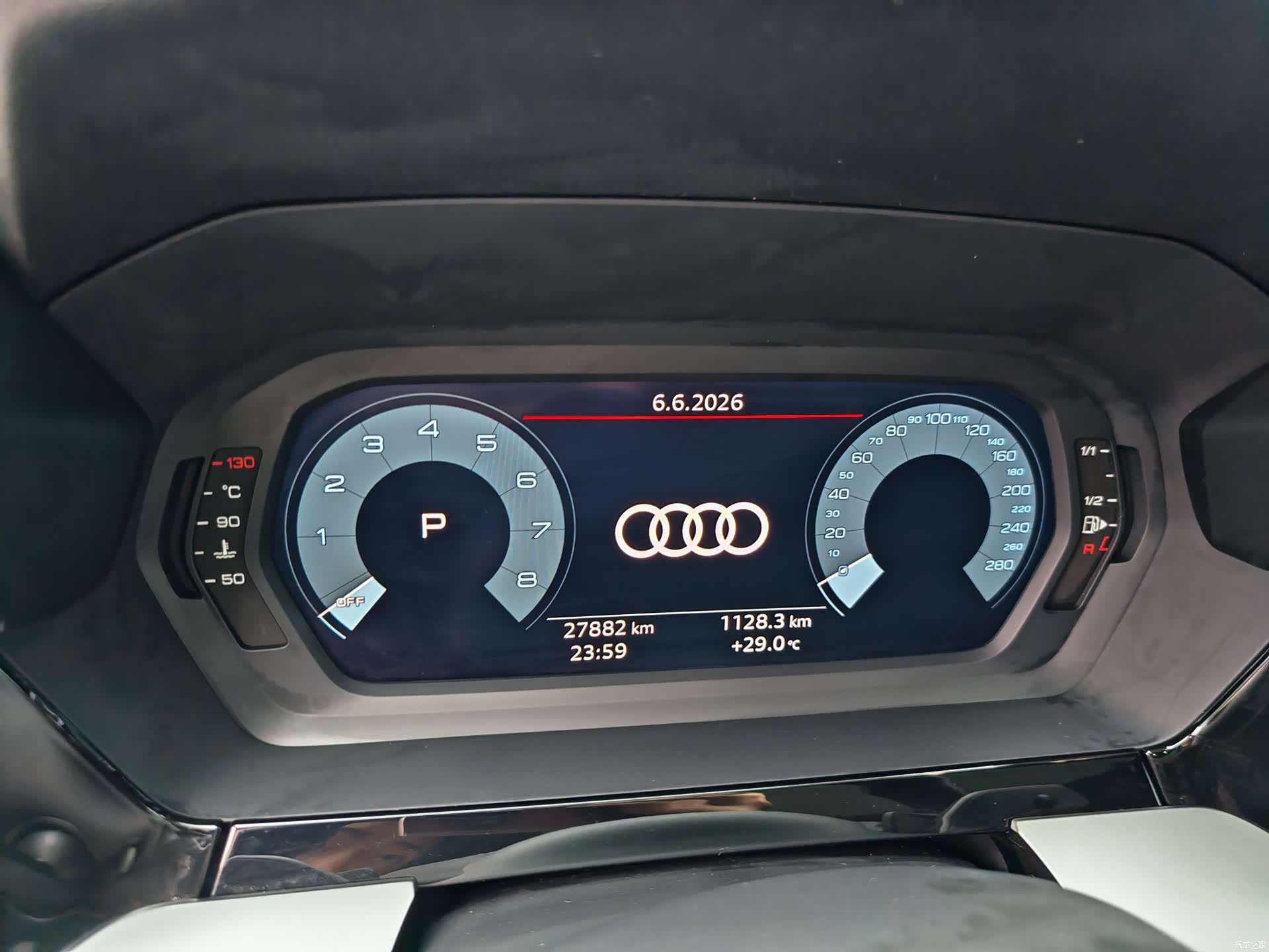 Audi A3, 2023 9
