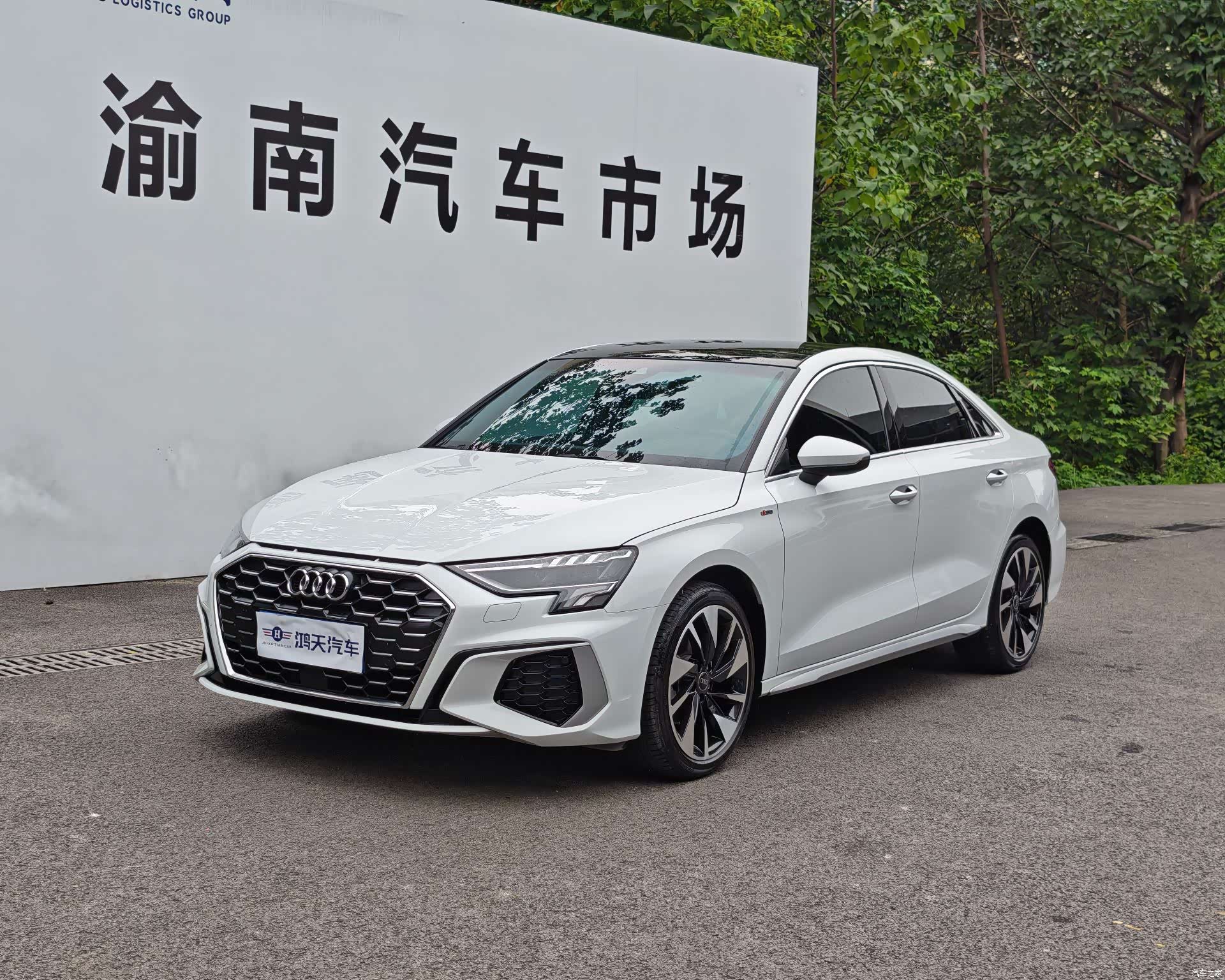 Audi A3, 2023 1