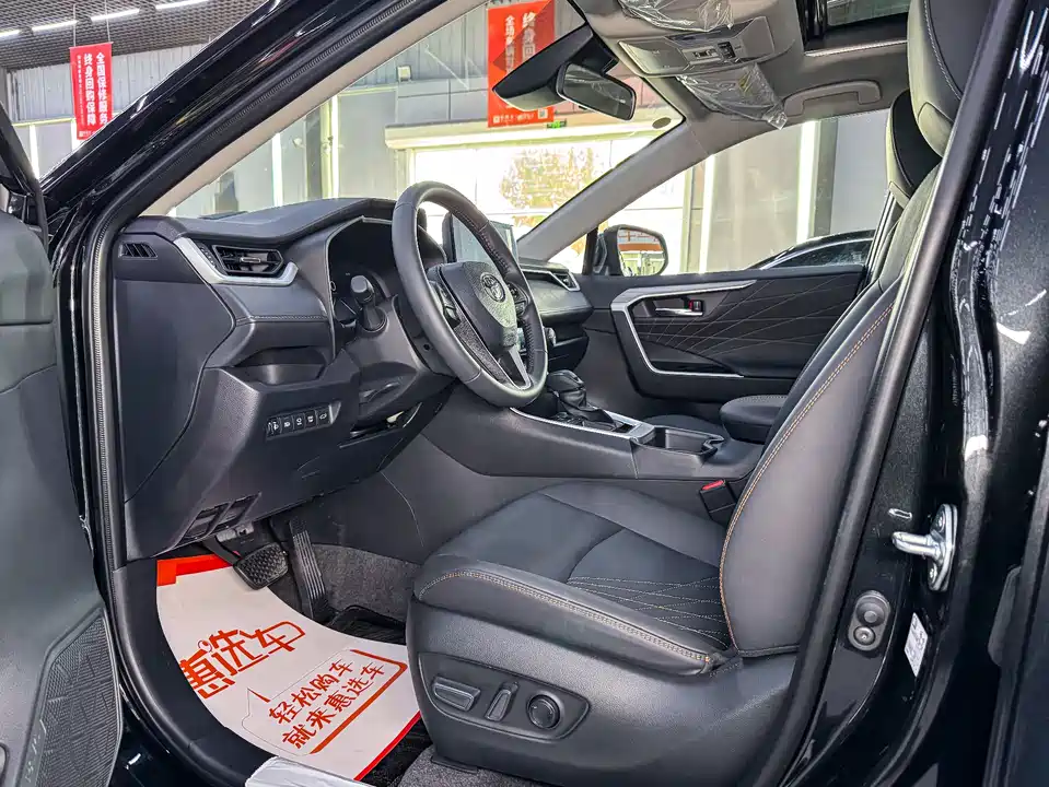 Toyota RAV4 Rongfang