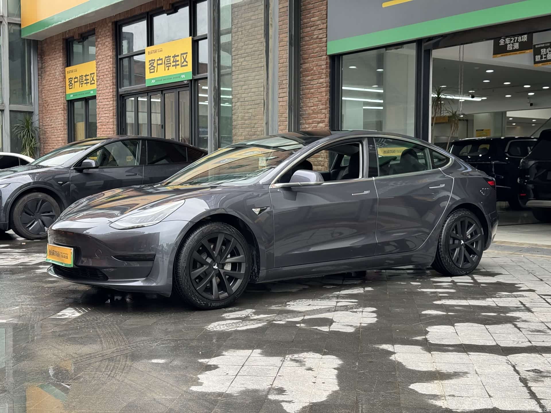 Tesla Model 3, 2020 4