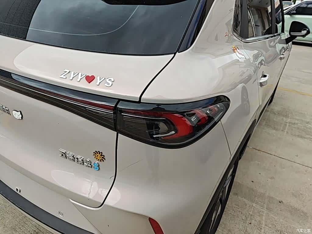 Wuling S, 2026 8