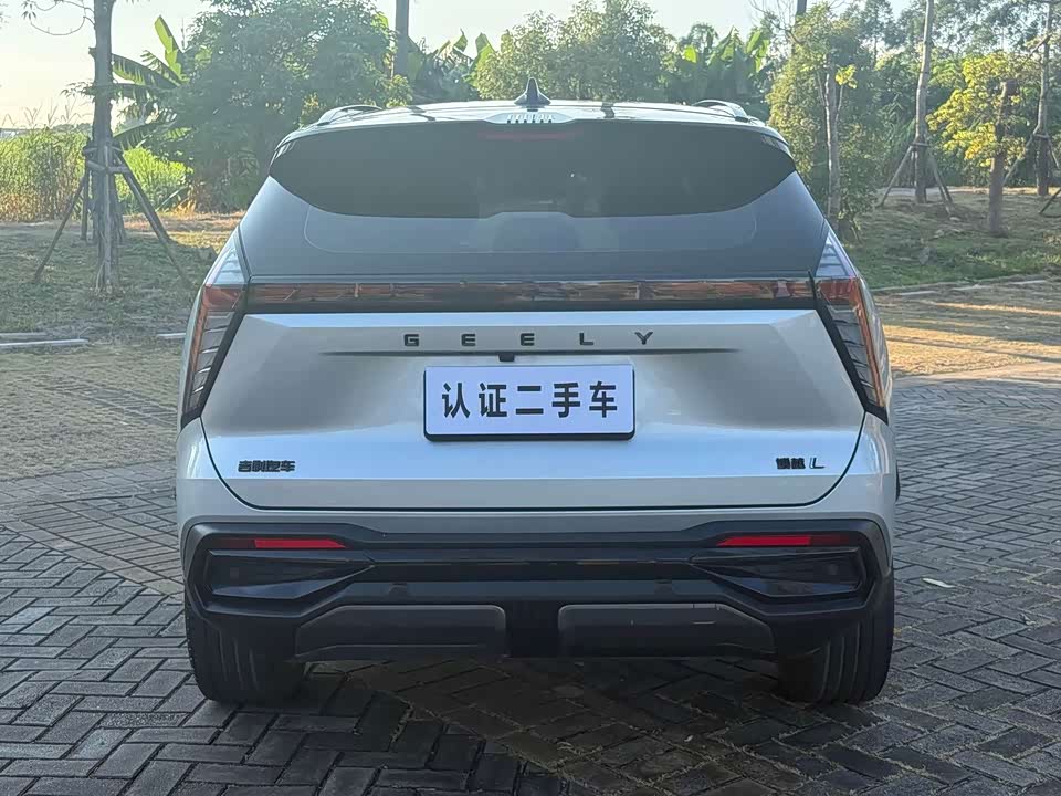 Geely Atlas L