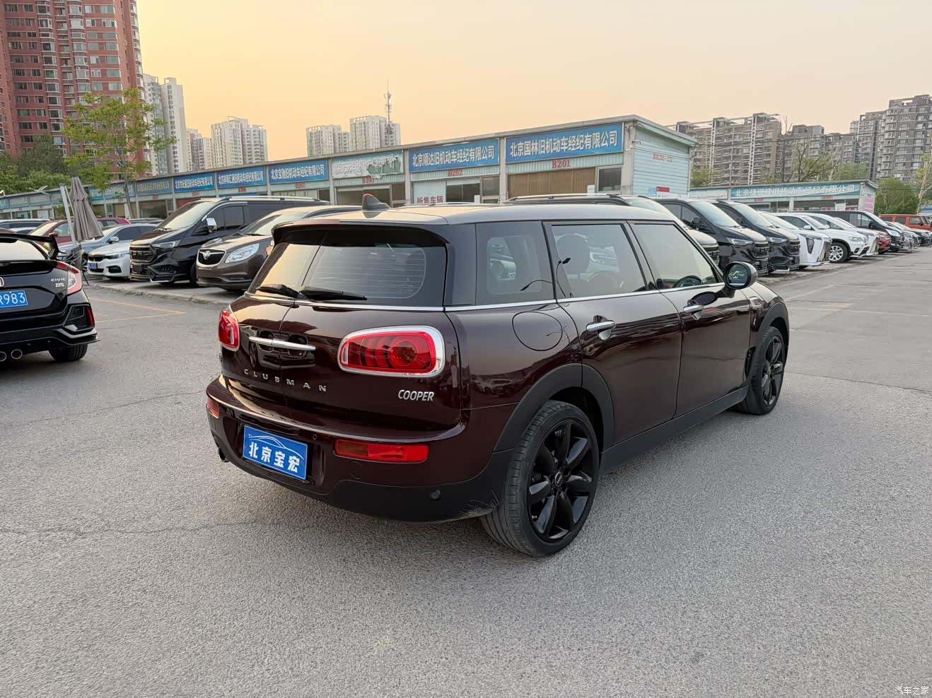 Mini Clubman, 2016 14