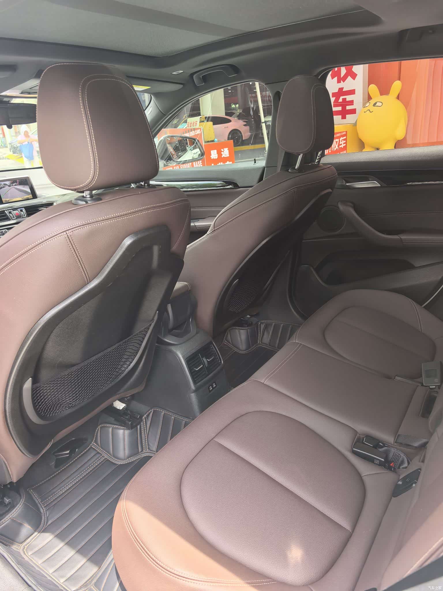 BMW X2, 2020 12