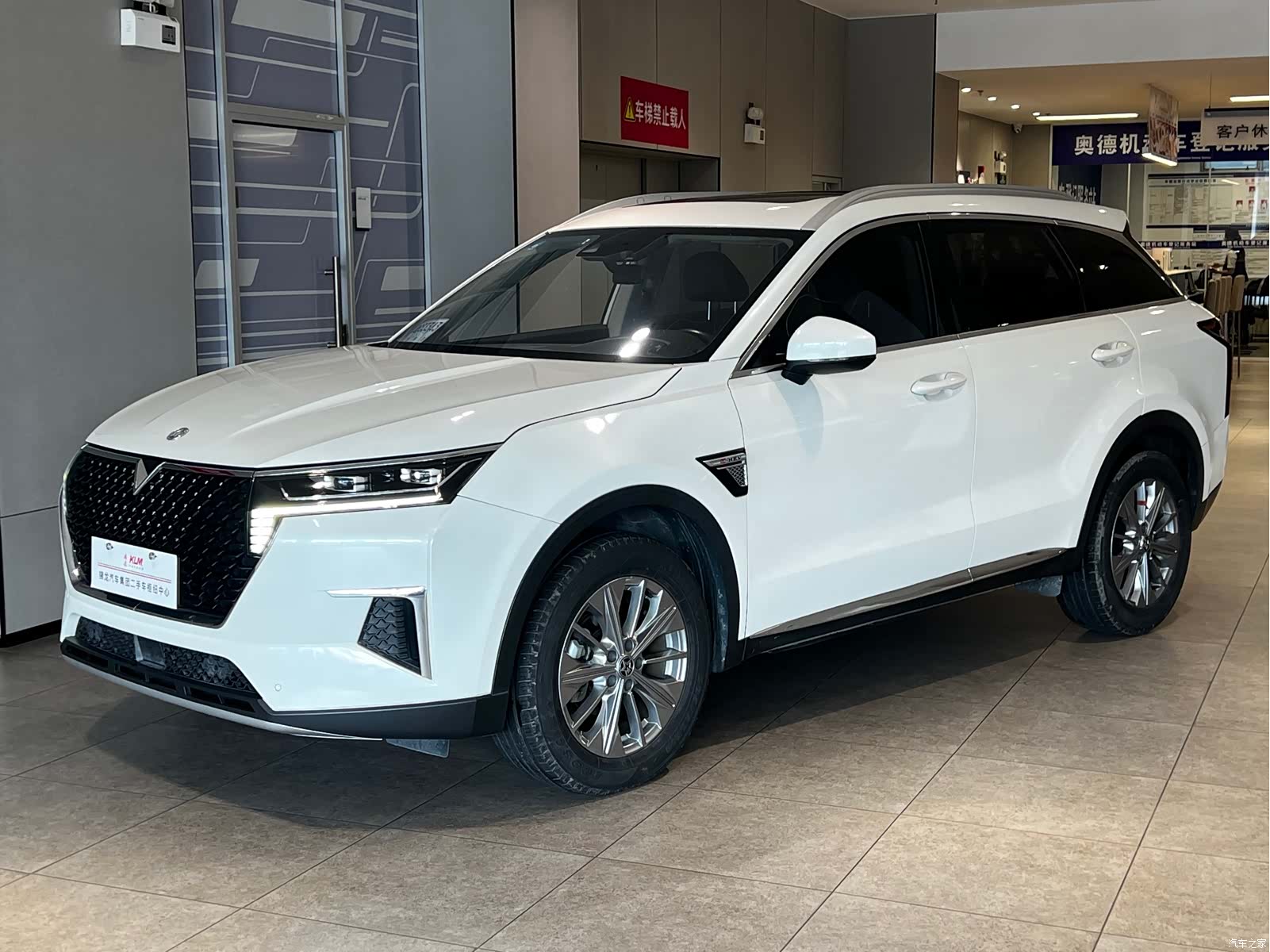 Nissan 48V