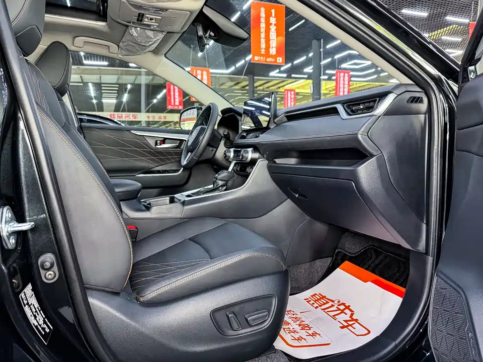 Toyota RAV4 Rongfang