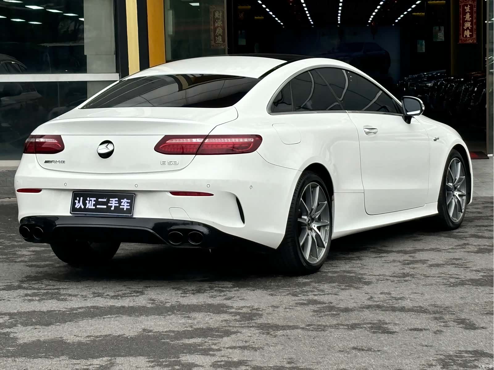 Mercedes-Benz E-Class, 2022 6