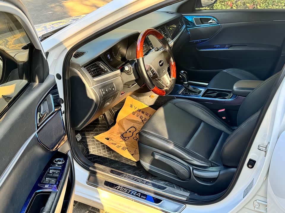 Hyundai Name picture