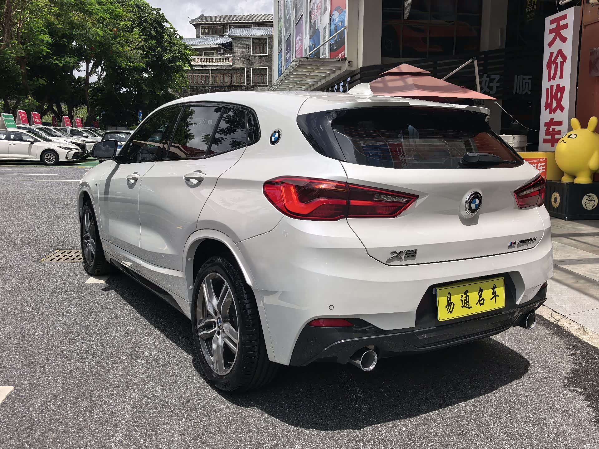 BMW X2, 2020 9