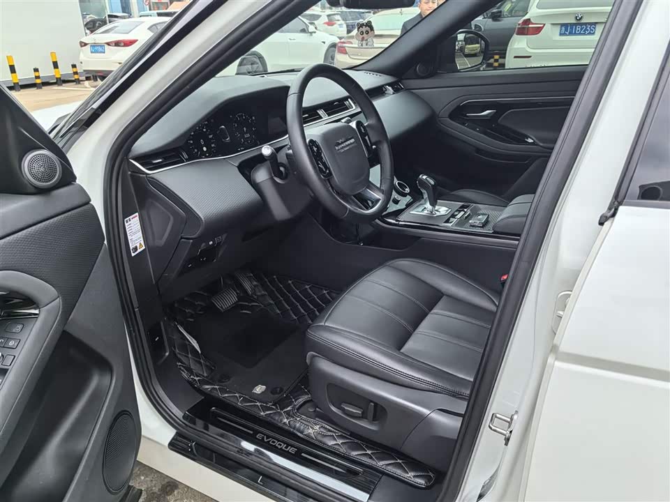 Land Rover Range Rover Aurora