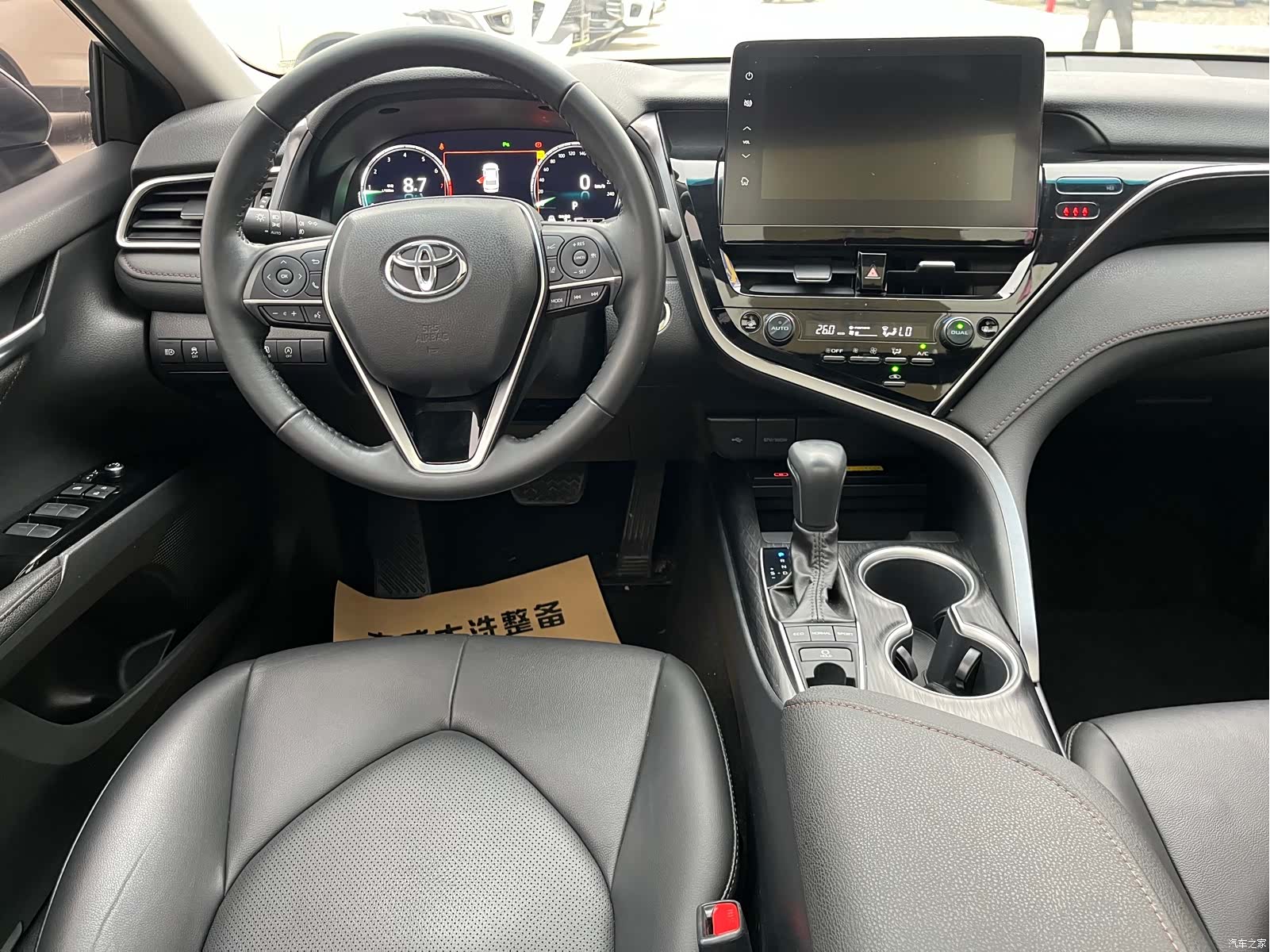 Toyota Camry, 2023 10