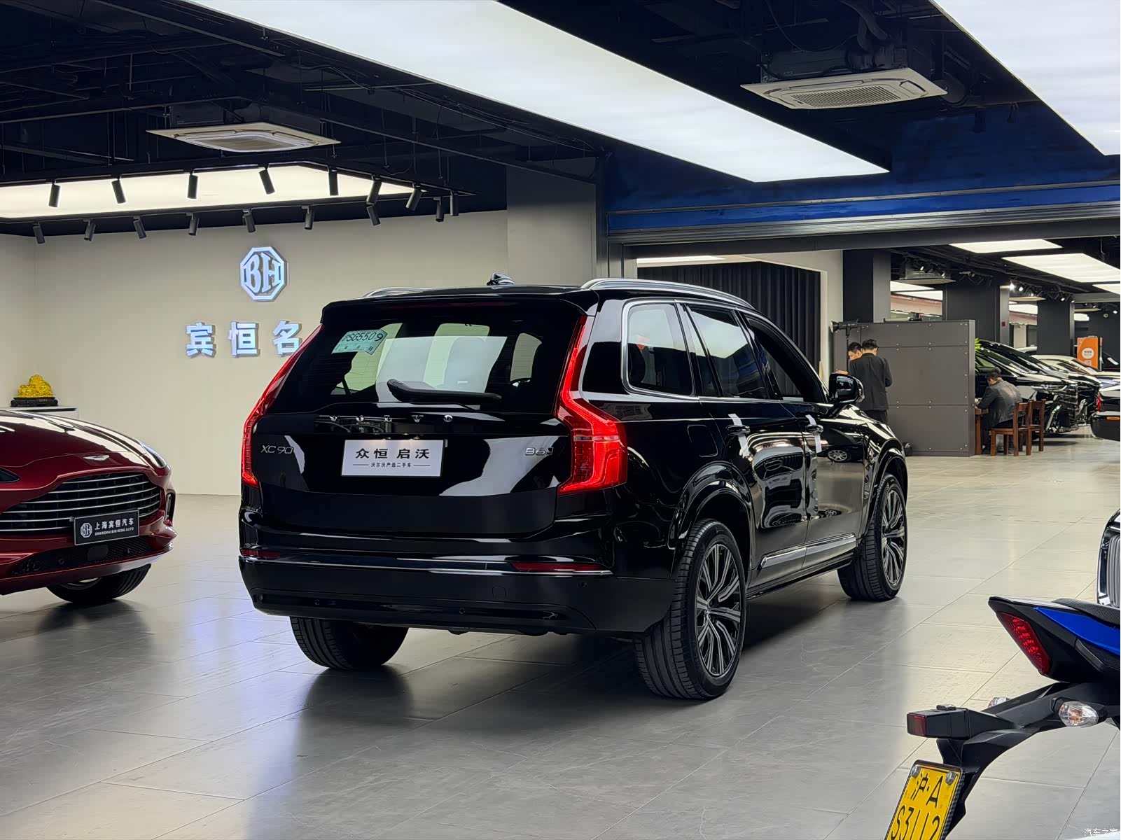 Volvo XC90, 2024 7