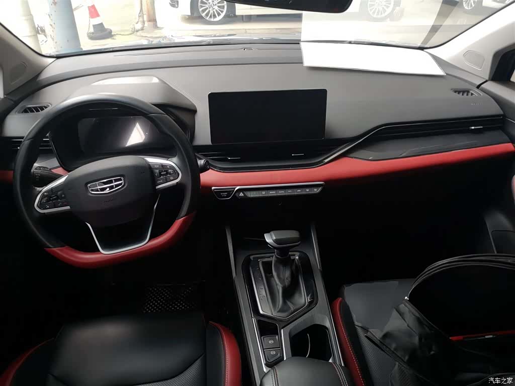 Geely Emgrand, 2021 10