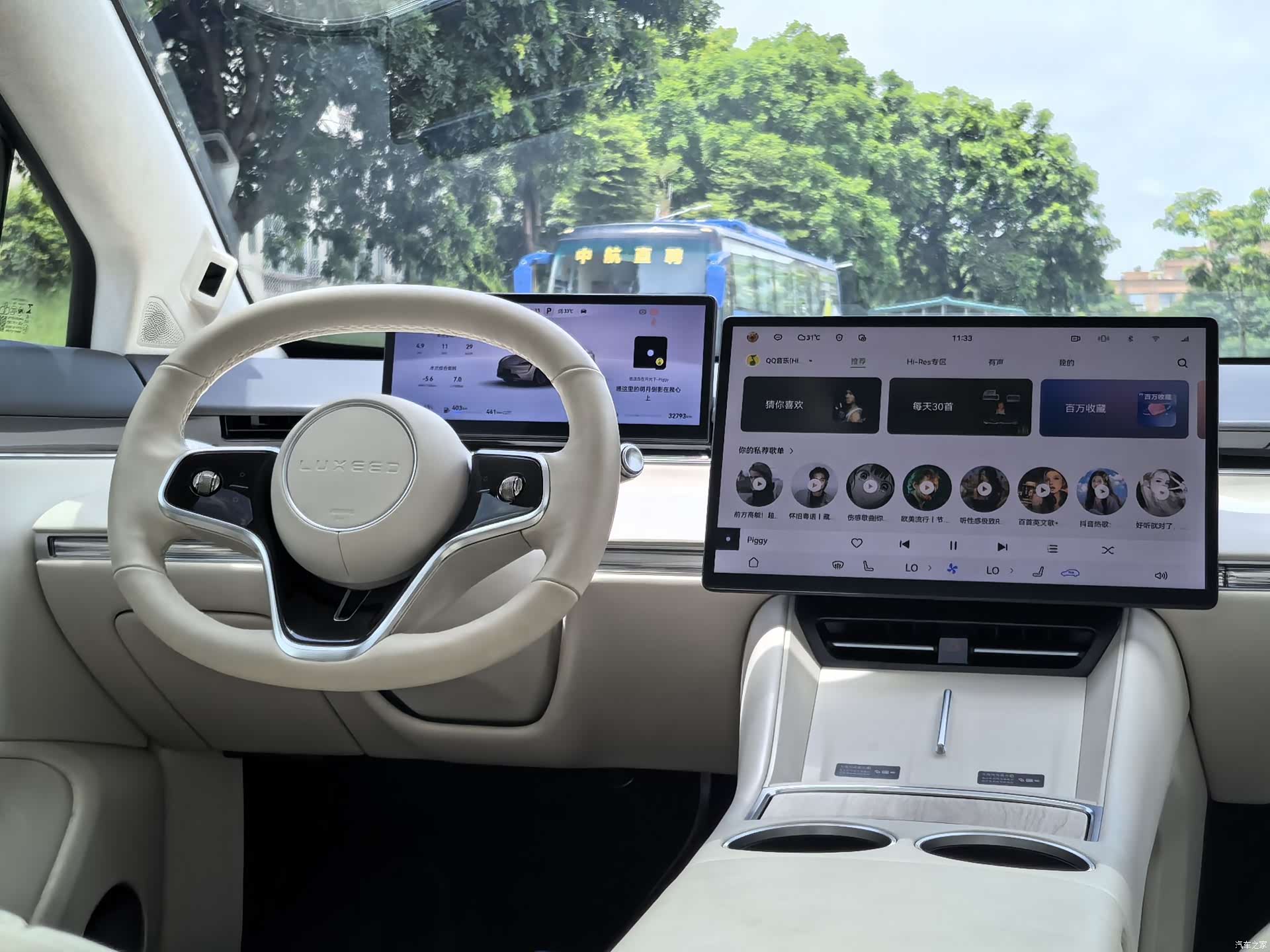 Luxeed R7, 2025 12