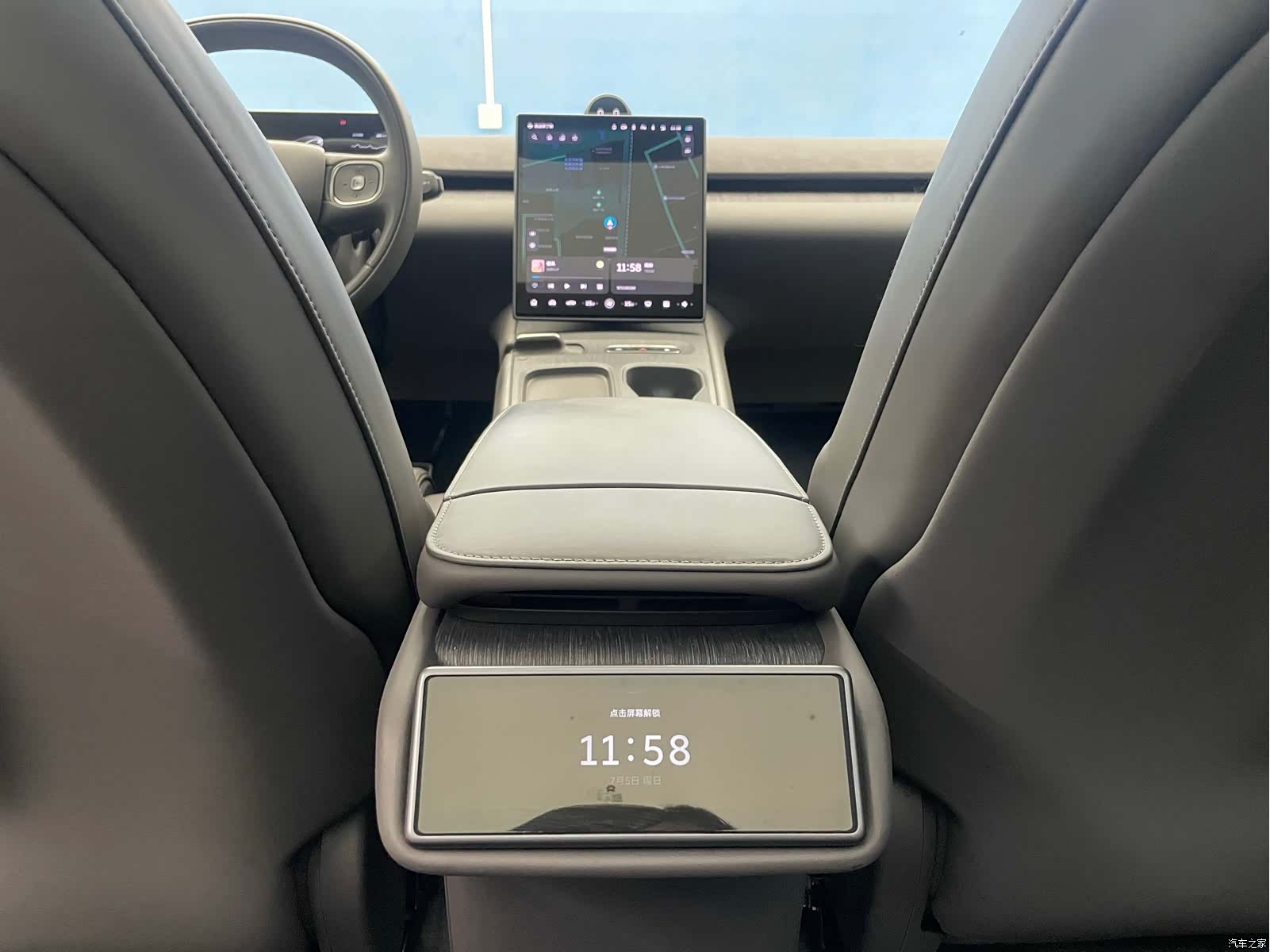 NIO ET7, 2022 18