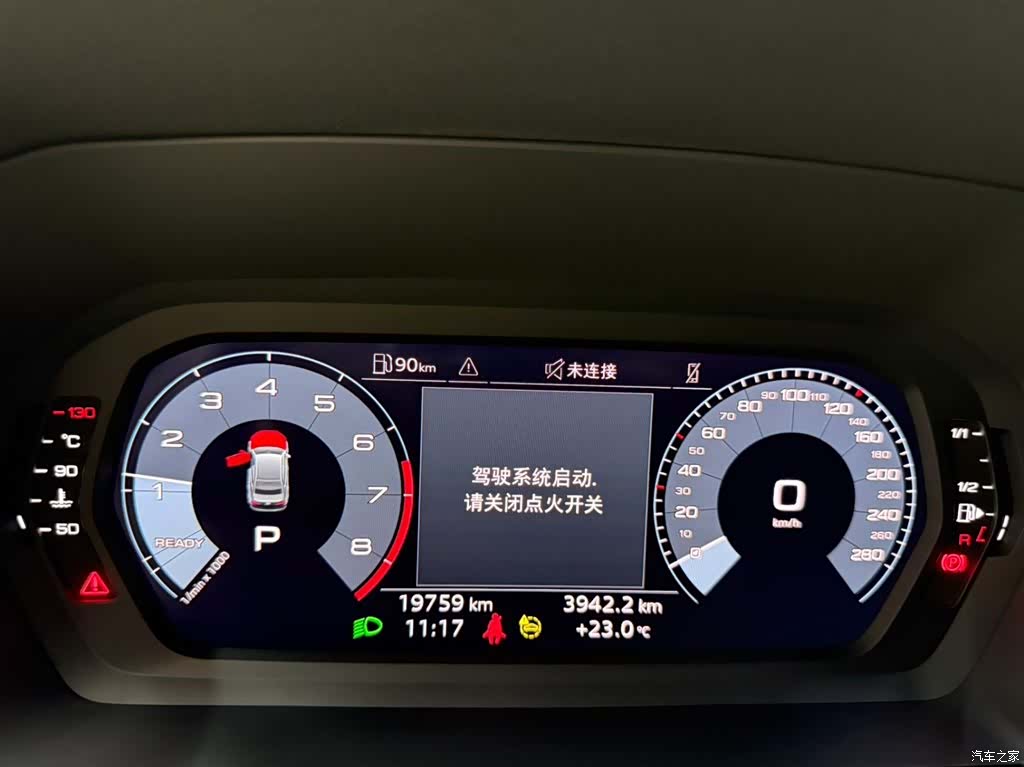Audi A3, 2023 10